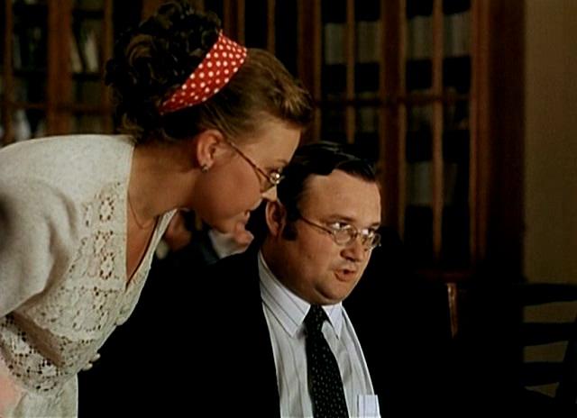 Кадр из фильма День полнолуния (1998)