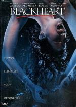 Правила игры / Blackheart (1998)