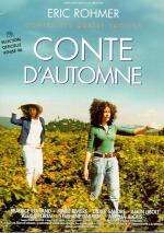 Осенняя сказка / Conte d'automne (1998)