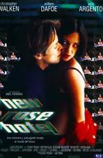 Отель «Новая Роза» / New Rose Hotel (1998)