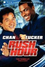Час пик / Rush Hour (1998)