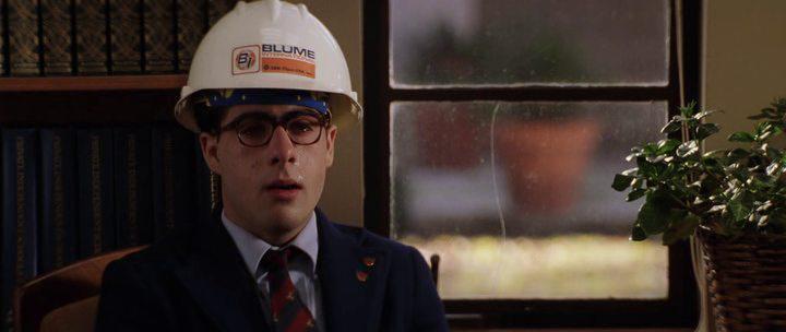 Кадр из фильма Академия Рашмор / Rushmore (1998)