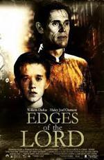 Лики смерти / Edges of the Lord (2001)