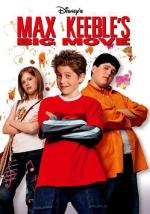 Возмездие Макса Кибла / Max Keeble's Big Move (2001)