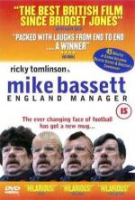 Тренер / Mike Bassett: England Manager (2001)