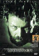 Укконен / Ukkonen (2001)