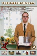 Музыка для одной квартиры и шести барабанщиков / Music for One Apartment and Six Drummers (2001)