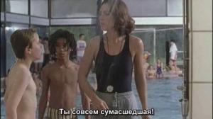 Кадры из фильма Не все папы писают стоя / Tous les papas ne font pas pipi debout (1998)