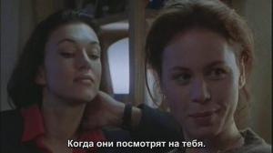 Кадры из фильма Не все папы писают стоя / Tous les papas ne font pas pipi debout (1998)