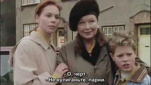 Кадры из фильма Не все папы писают стоя / Tous les papas ne font pas pipi debout (1998)