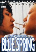 Синяя весна (Голубая весна) / Aoi haru (2001)
