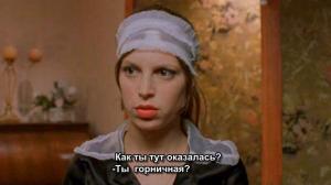 Кадры из фильма Жирафы / Girafot (2001)