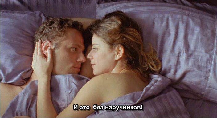 Кадр из фильма Жирафы / Girafot (2001)