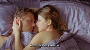 Кадры из фильма Жирафы / Girafot (2001)