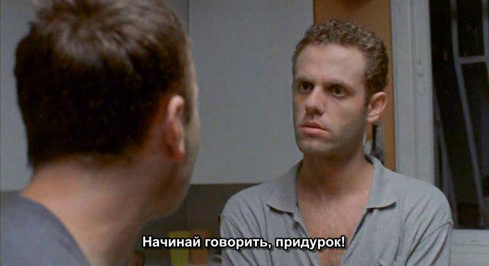 Кадр из фильма Жирафы / Girafot (2001)