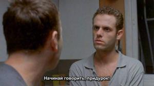 Кадры из фильма Жирафы / Girafot (2001)