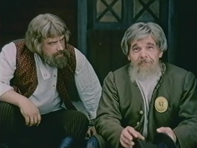 Кадр из фильма На бойком месте (1999)