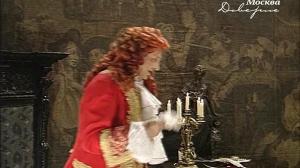 Кадры из фильма Ужин в четыре руки (1999)