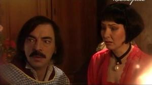 Кадры из фильма Плачу вперед! (1999)