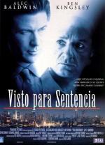 Исповедь / The Confession (1999)