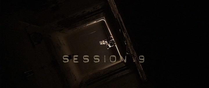 Кадр из фильма Девятая сессия / Session 9 (2001)