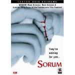Дрожь / Sorum (2001)