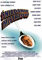 Завтрак для чемпионов / Breakfast Of Champions (1999)
