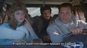 Кадры из фильма Сделано в Израиле / Made in Israel (2001)