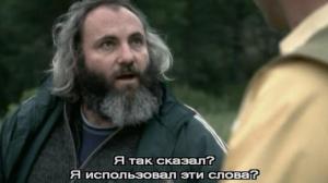 Кадры из фильма Стрекозы / Øyenstikker (2001)