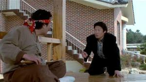 Кадры из фильма Удар Луны / Kick the moon (2001)