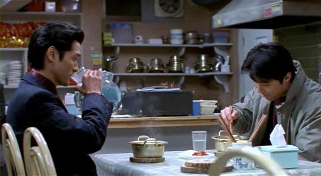 Кадр из фильма Удар Луны / Kick the moon (2001)