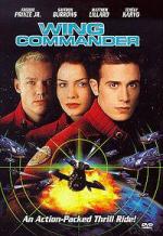 Командир эскадрильи / Wing Commander (1999)