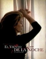 Ветер в ночи / Le vent de la nuit (1999)
