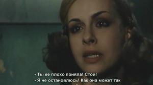 Кадры из фильма Нож / Noz (1999)