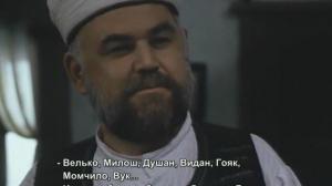 Кадры из фильма Нож / Noz (1999)