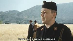 Кадры из фильма Нож / Noz (1999)
