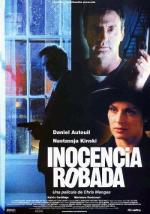 Дорога в Ад / The Lost Son (1999)