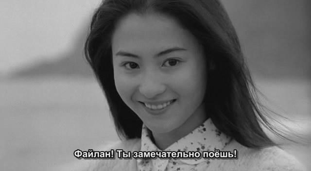 Кадр из фильма Файлан / Pairan (2001)