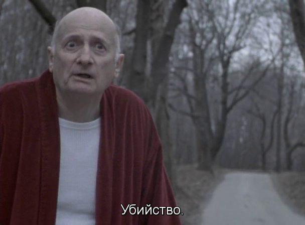 Кадр из фильма Мягко копать / Soft for Digging (2001)