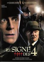 Шерлок Холмс и доктор Ватсон: Знак четырех / The Sign of Four (2001)