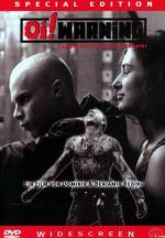 Будь начеку! / Oi! Warning (1999)