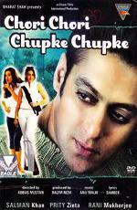 Чужой ребенок / Chori Chori Chupke Chupke (2001)
