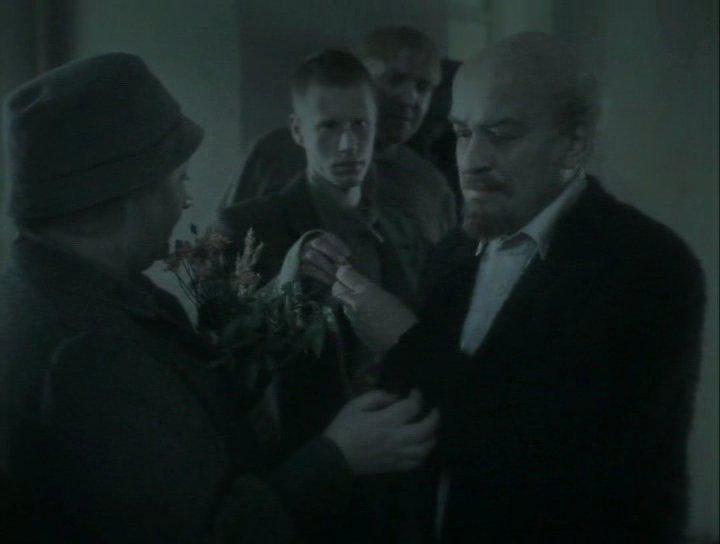 Кадр из фильма Телец (2001)