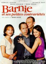 Барни и его маленькие неприятности / Barnie et ses petites contrariétés (2001)