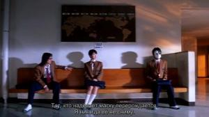 Кадры из фильма Персона / Persona (2001)