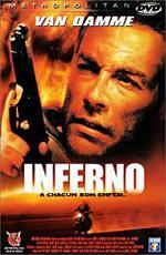 Инферно / Inferno (1999)