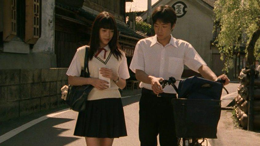 Кадр из фильма Шепот лунного света / Gekkou no sasayaki (1999)