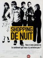 За покупками на ночь глядя / Late Night Shopping (2001)