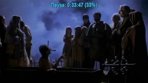 Кадры из фильма Гойя в Бордо / Goya en Burdeos (1999)