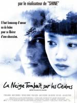 Заснеженные кедры / Snow Falling on Cedars (1999)